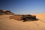 Bedouin Tent, Syrian Desert